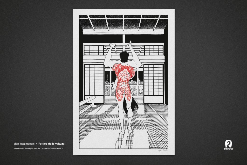 Tavola interna di Portfolio Simmetrie – Gian Luca Maconi